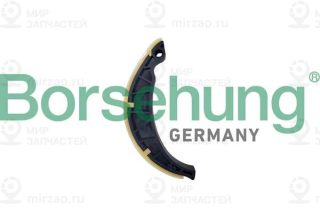 Запчасть Borsehung B12836