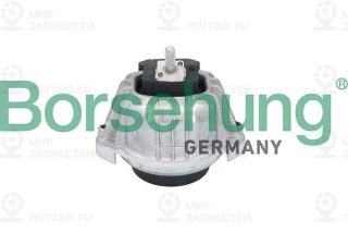 Запчасть Borsehung B12910