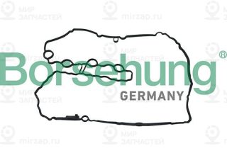 Прокладка крышки головки цилиндра Borsehung B12967