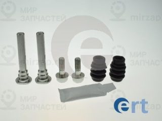 Комплект направляющих гильз ERT 410096