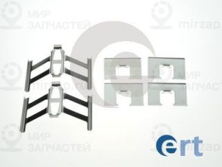Комплектующие колодок дискового тормоза ERT 420239