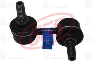 Запчасть 555 SLH290R