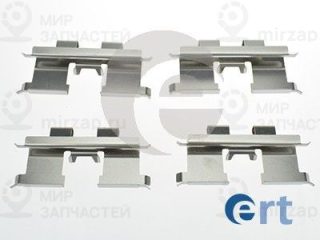 Комплектующие колодок дискового тормоза ERT 420136