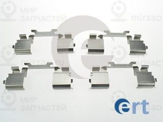 Комплектующие колодок дискового тормоза ERT 420138