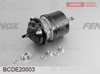 Тормозная пневматическая камера FENOX BCDE20003