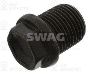 Резьбовая пробка, масляный поддон SWAG 55922148