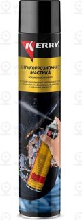 Запчасть KERRY KR957