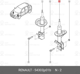Запчасть NISSAN 54303JY01B