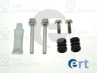 Комплект направляющих гильз ERT 410253