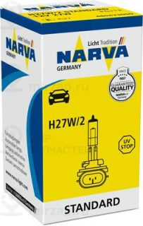 Лампа накаливания, противотуманная фара NARVA 480423000
