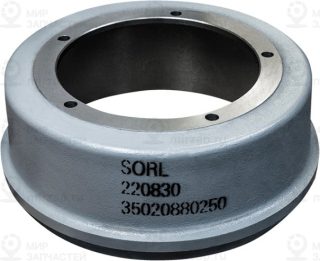 Запчасть SORL 35020880250