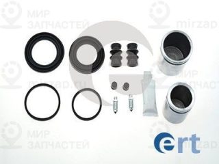 Ремкомплект тормозного суппорта ERT 401385