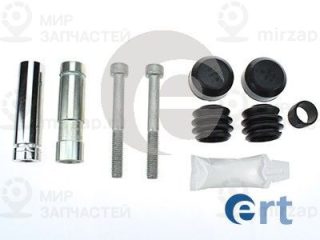 Комплект направляющих гильз ERT 410101