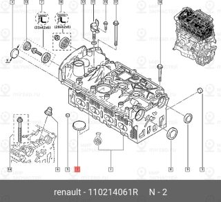 Запчасть NISSAN 110214061R