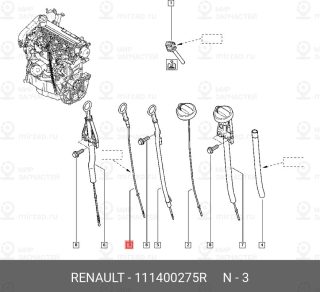 Запчасть NISSAN 111400275R