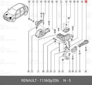 Запчасть NISSAN 11360JY20B