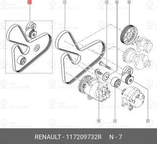 Запчасть NISSAN 117209732R