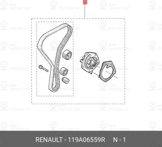 Запчасть NISSAN 119A06559R