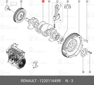 Запчасть NISSAN 122011649R