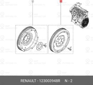 Запчасть NISSAN 123003948R