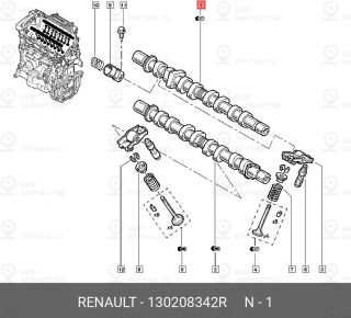 Запчасть NISSAN 130208342R