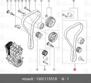 Запчасть NISSAN 130C11551R