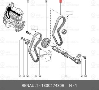 Запчасть NISSAN 130C17480R