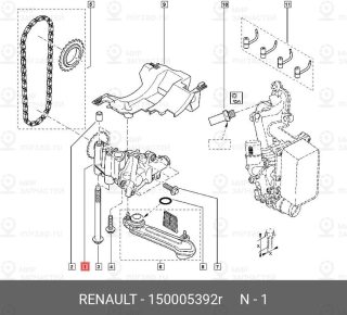 Запчасть NISSAN 150005392R