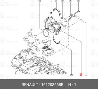 Запчасть NISSAN 161203668R