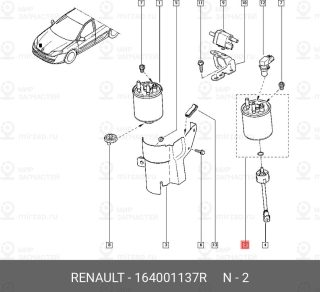 Запчасть NISSAN 164001137R