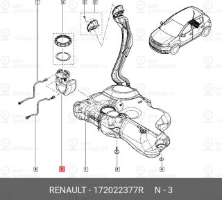 Запчасть NISSAN 172022377R