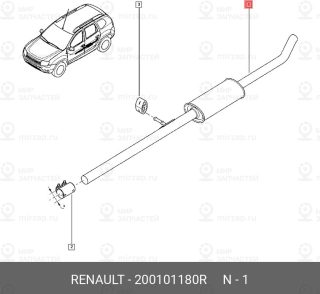 Запчасть NISSAN 200101180R