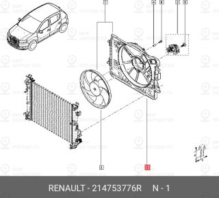 Запчасть NISSAN 214753776R