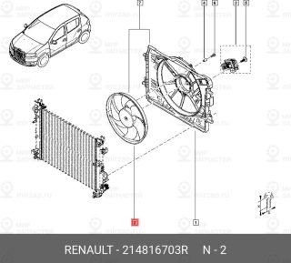 Запчасть NISSAN 214816703R