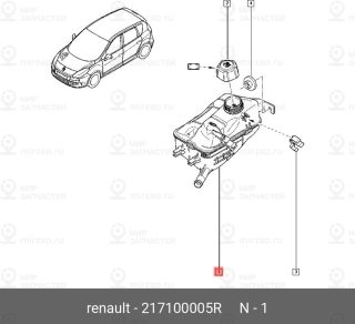 Запчасть NISSAN 217100005R
