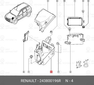 Запчасть NISSAN 243800196R