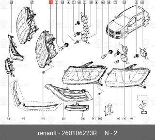 Запчасть NISSAN 260106223R