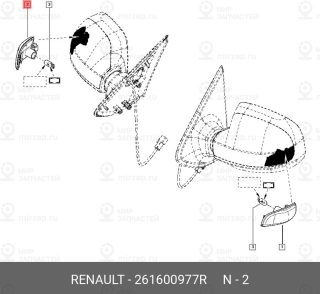 Запчасть NISSAN 261600977R