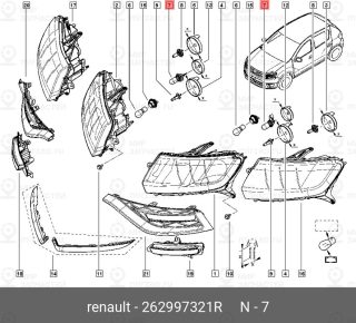 Запчасть NISSAN 262997321R