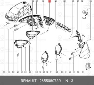 Запчасть NISSAN 265508073R