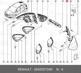 Запчасть NISSAN 265555726R