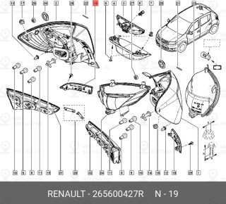 Запчасть NISSAN 265600427R