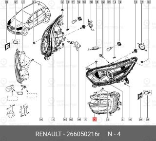 Запчасть NISSAN 266050216R