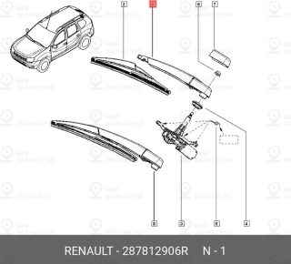 Запчасть NISSAN 287812906R