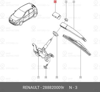 Запчасть NISSAN 288820009R