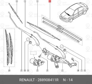 Запчасть NISSAN 288908411R