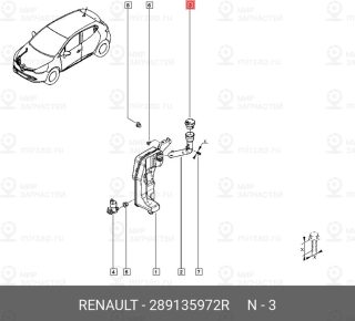Запчасть NISSAN 289135972R