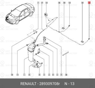 Запчасть NISSAN 289309708R