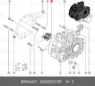 Запчасть NISSAN 306202313R