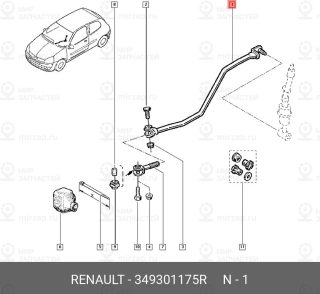 Запчасть NISSAN 349301175R
